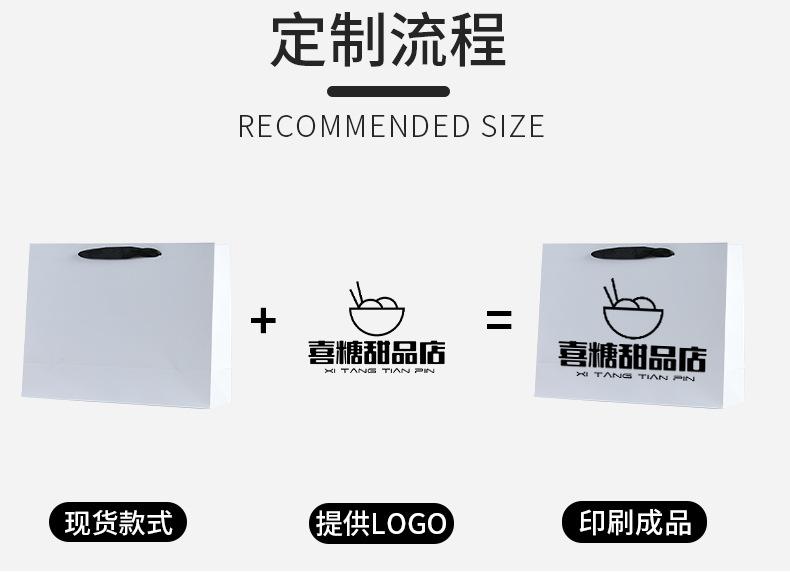 详情_05.jpg