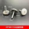 M8M6 Base Blanca Acero Inoxidable Pad de Pie Ajustable Taza de Ajuste para Pie Pad de Pie para Piso Pad de Pie para Mesa