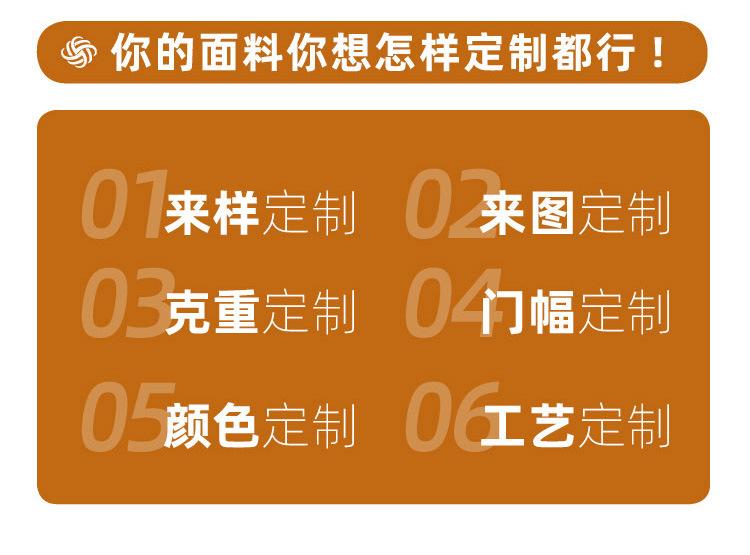 01-2621详情长图22_02