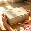Caja de Avión de Papel Kraft Personalizada con Cierre Desprendible, Regalo de Bienvenida para Empleados, Caja de Embalaje Express para E-commerce de Belleza y Accesorios, Color FSC