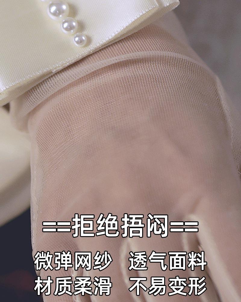 S052面料.jpg