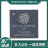Chip Transceptor Inalámbrico Dos en Uno Bluetooth Wifi Nuevo en Stock Smd Esp32-D0Wdq6Qfn48
