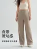 Pantalones de Yoga Rectos Sueltos para Mujer, Novedad Primavera/Verano 2026, Cintura Alta, Delgados, Ropa de Yoga, Pantalones de Fitness de Alta Elasticidad, Longitud Extendida
