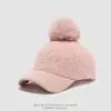 Gorra de béisbol retro estilo Ins para niños de lana de cordero de los Red-Sox, gorra de bloques de color con pompón para otoño e invierno