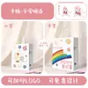 Sacolas de Papel Kraft com Logo Personalizado Lembrancinhas de Festival Jardim de Infância Coloridas Estilo Ins Sacolas de Presente Criativas com Grafite para Crianças