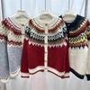 Suéter vintage estilo academia com fivela de canto feminino inverno 2024 novo casaco cardigan de malha estilo preguiçoso