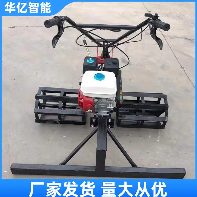 混凝土扒灰机 02_副本