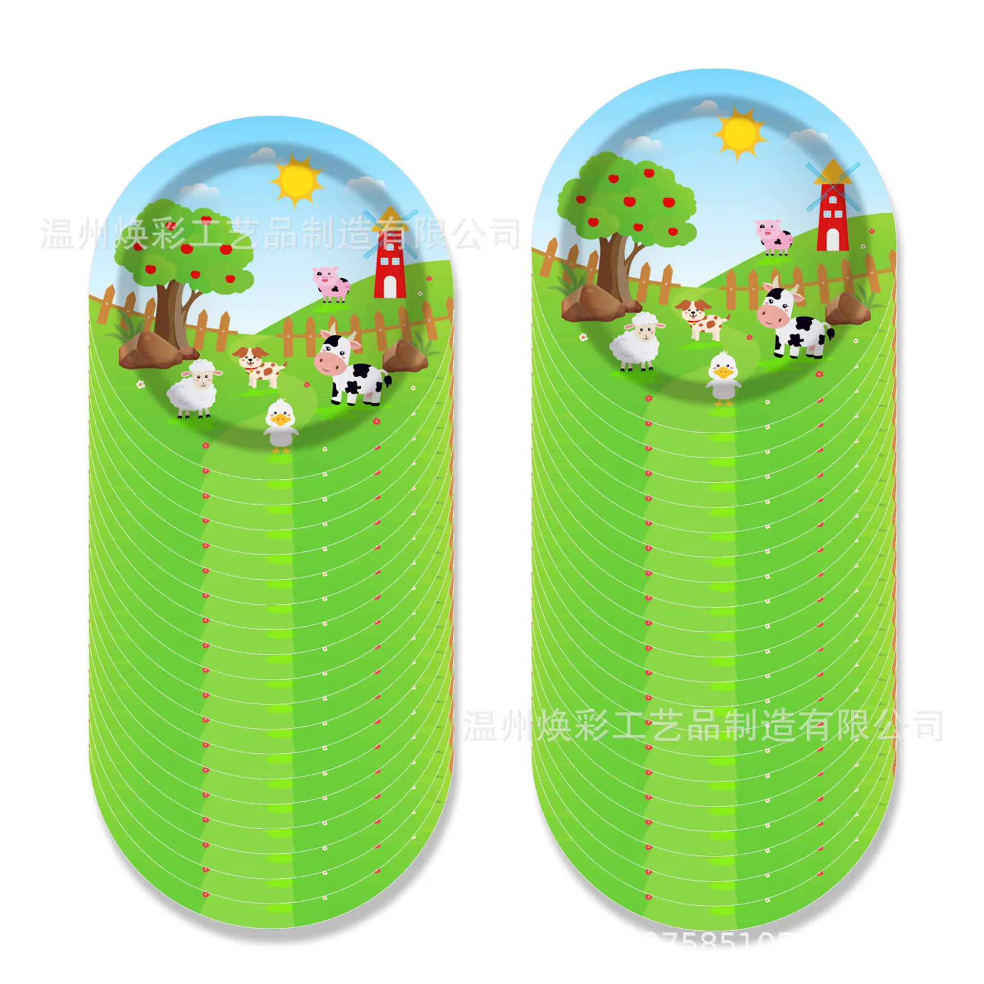 MM020 优化 (5).jpg