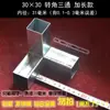 Tubo de hierro galvanizado conector de tres vías junta de tubería cuadrada para escalera accesorios planos sin soldadura esquina en T paso recto de dos vías