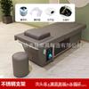 Cama de Lavado de Cabello Eléctrica con Elevación para Salón de Belleza, Cama de Masaje Especial para Salón de Belleza y Barbería con Circulación de Agua, Terapia de Pies y Masaje Tailandés de Cabeza