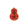 Etiquetas de Calabaza de Año Nuevo, Decoraciones Festivas para el Festival de Primavera, Tarjetas Colgantes con Orquídeas Phalaenopsis y Flores de Pascua, Plantas en Maceta, Etiquetas de Regalo con Bendiciones