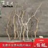 Ramas Secas, Ramas de Madera Natural, Ramas Secas Artísticas, Ramas Muertas, Troncos de Árbol, Formas de Árbol, Percheros de Pared, Decoraciones de Ramas para Techo