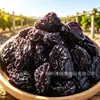 Ciruelas de Xinjiang, Fruta Seca Sabor Original, Snacks Famosos de Internet, Snacks de Ocio, Disponibles para Venta al por Mayor y Dropshipping en Cajas Completas