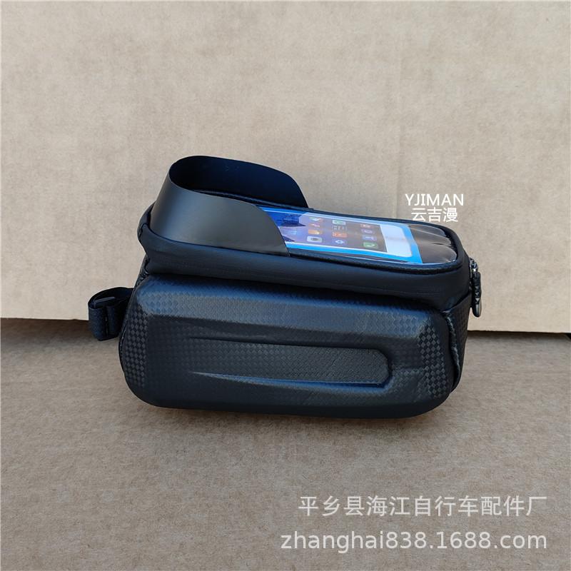 IMG20241228141239_副本