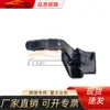 Adecuado para Mitsubishi 2020 Asx, Sports Asx Tubo de Admisión de Aire 1505A479