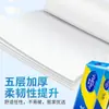 12 Rollos de Papel Higiénico Fabricante Mayorista Papel Higiénico para el Hogar Rollo Grande Papel Higiénico Desechable Toalla de Papel sin Núcleo