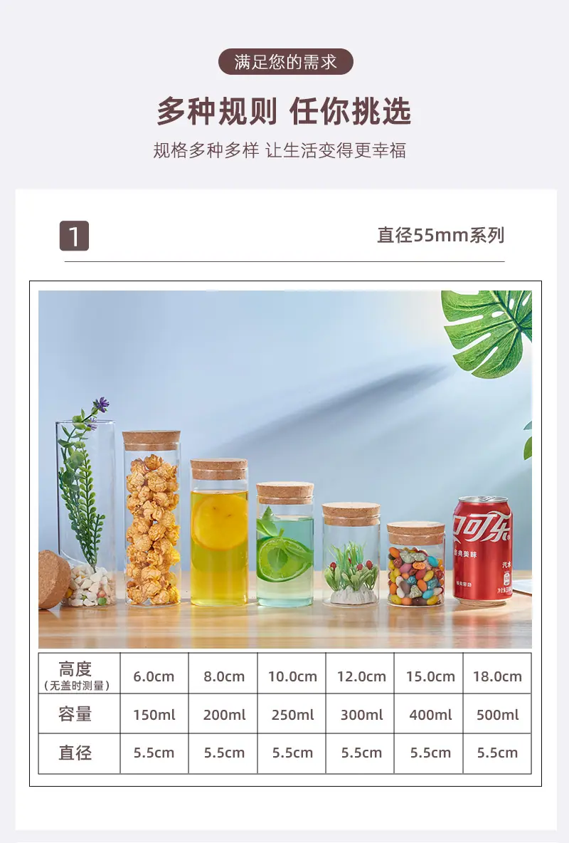 详情_07.jpg