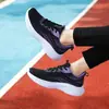 Zapatillas de Running de Malla Transpirable Fly-Knit para el Examen Físico de Estudiantes de Secundaria de Principios de 2025, Zapatillas Deportivas Casuales, Cómodas y Versátiles