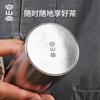 Rongshantang tetera de viaje de titanio puro portátil para exteriores mini sellada a prueba de humedad recipiente de almacenamiento de té pequeño almacén de té caja de regalo de té