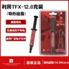 Thermalright Grasa de Silicona Tf8 Tf7 Tfx Grasa de Silicona Térmicamente Conductora Pasta Térmica para CPU Tf9 Grasa de Silicona Tarjeta Gráfica