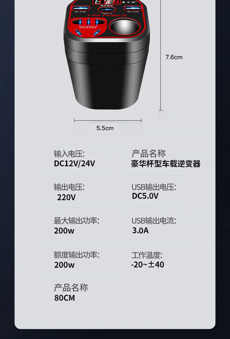 详情页_20.jpg