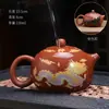 Bule Fengming Original Que Muda de Cor Quando Aquecido, Bule de Argila Roxa Feito à Mão com Motivos de Dragão e Fênix, Bule de Chá Grande, Bule Xishi