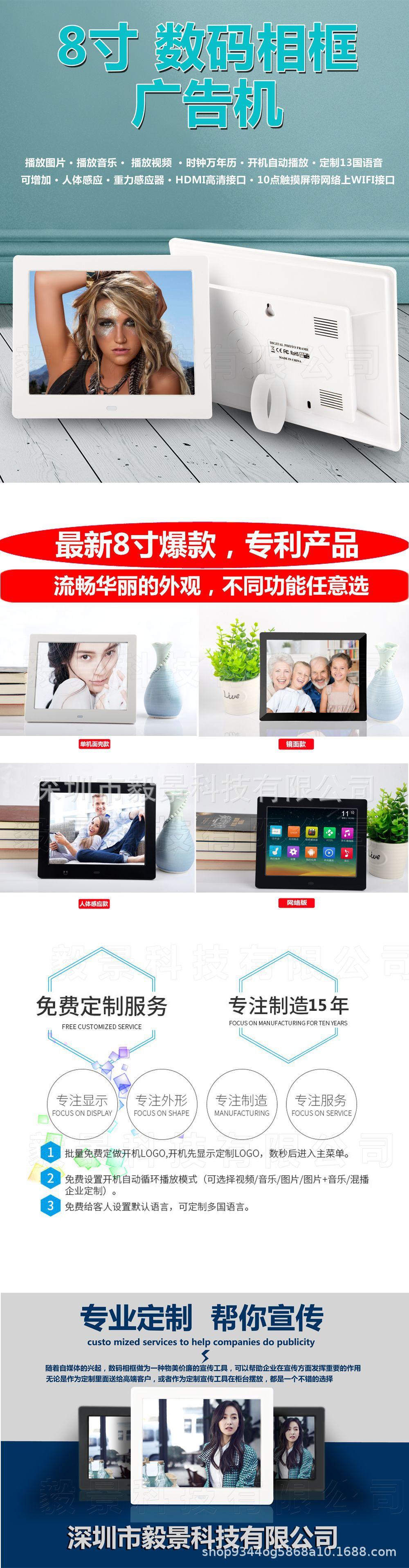 QQ图片20180926093821