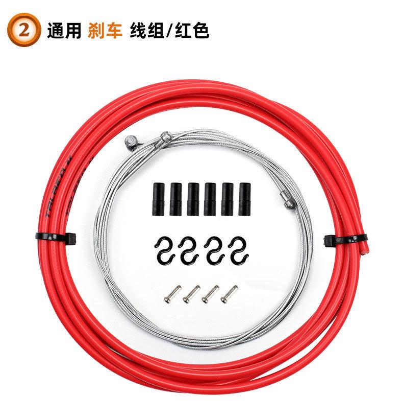 描述图18.jpg