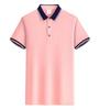 Camiseta de manga corta con solapa de comercio exterior transfronterizo, ropa de trabajo de negocios, logotipo personalizado, polo de verano, venta al por mayor rápida