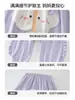 Pantalones de PP para bebé, pantalones largos para usar afuera, pantalones para bebé, pantalones deportivos para niña, nuevos pantalones de dibujos animados de primavera y otoño de pierna ancha, ropa para niños