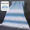 [Personalizado] Toalha de Praia Turca Europeia e Americana para Comércio Exterior com Franjas e Listras, Toalha de Praia Grossa de Algodão com Proteção Solar