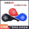 Objetivo de sonido para entrenamiento de taekwondo, objetivo de pie para niños, adultos, fitness, boxeo, entrenamiento de sanda, objetivo de pie, objetivo de pierna de pollo de doble hoja
