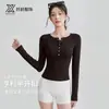 Ropa de Yoga Nueva con Cuello Henley para Mujer Otoño Nuevo Lyocell Corte Delgado Capa Base Entrenamiento de Pilates Top Deportivo Venta al por Mayor