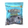 Tianyuan Deng Gang un paquete de fácil de conseguir la versión con sabor a pescado 450g carpa cruciana besugo cebo de pesca salvaje universal Four Seasons