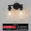 Transfronterizo Amazon retro industrial americano espejo faro E26 cubierta de vidrio baño 3-cabezas lámpara de pared sin