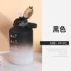 Shengxiang portátil grande capacidade gradiente Esportes masculino e feminino toneladas de toneladas barris fitness alta temperatura garrafa de água portátil copo espacial atacado