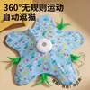Brinquedo de manta de caça para gatos, prato giratório automático, brinquedo de pentagrama, vara com pena para alívio do tédio, capa interativa de esconde-esconde para gatinhos