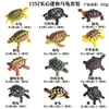Educación Temprana Cognitiva Mini Set de Modelos de Vida Marina Animales de Simulación Tiburón Delfín Morsa Ballena Pulpo Tortuga