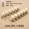 Clavijas de afinación para guitarra, clavijas de afinación para guitarra acústica folk, clavijas de afinación totalmente cerradas, clavijas de afinación de estilo abierto con engranaje, empaque en blíster