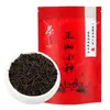 Nuevo Té de Jazmín, Té Verde de Jazmín de Hengzhou, Té Maojian, Bolsas Pequeñas Empaquetadas, Tipo Aroma Fuerte, Marca de Té Tianwang de Supermercado