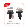 Clips de Fijación Rápida Universal Xinyida para Parachoques Delantero y Trasero, Guardabarros y Maletero de Coche