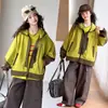 Chaqueta con capucha de otoño para niñas 2026 nuevo estilo para niñas de tamaño mediano y grande, cortavientos de bloques de color para niños de primavera y otoño para estudiantes de secundaria