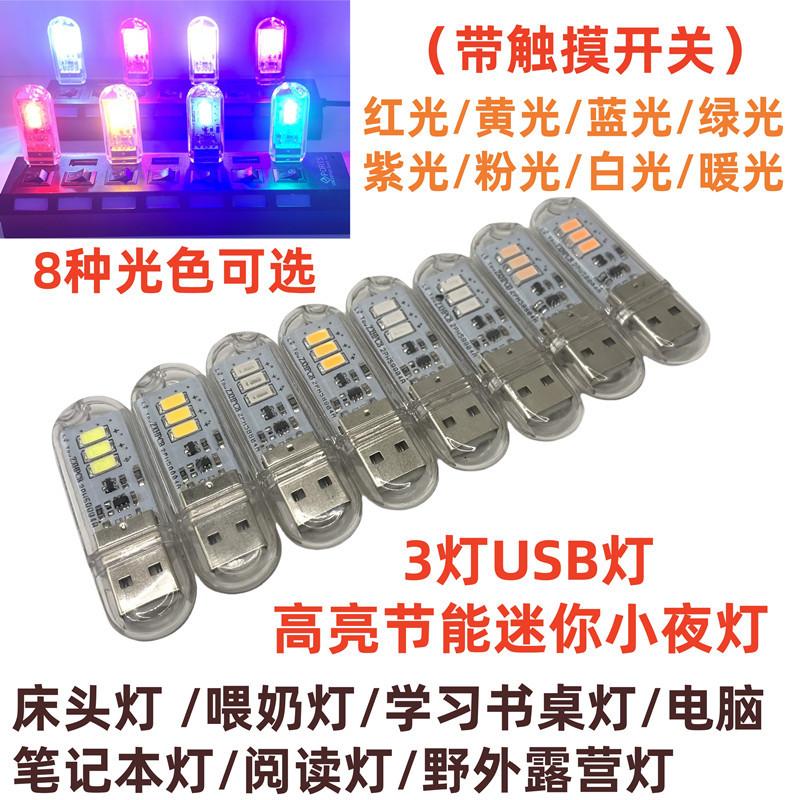 主图1_JPG_副本2_800.jpg