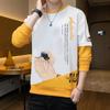 Suéter estampado de otoño e invierno para hombre 2022 primavera y otoño estilo coreano nuevo cuello redondo suelto top elegante estilo Hong Kong moda