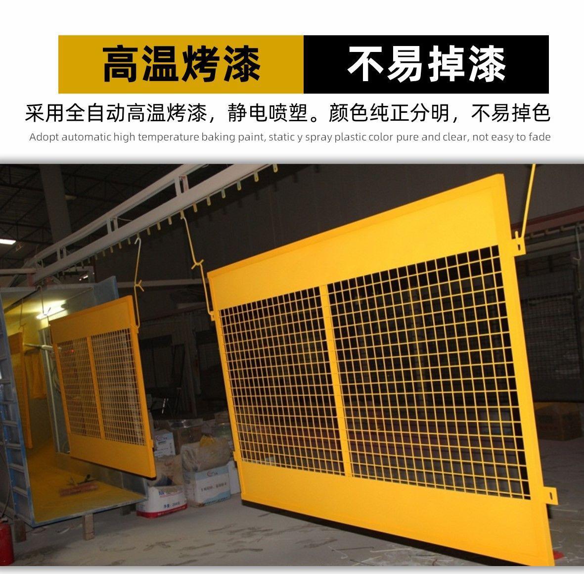 穗诚金属-13509292776-基坑护栏1-详情页7.jp