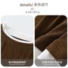 Camiseta Interior Derong para Mujer Falsa de Dos Piezas Invierno Cuello Redondo Manga Larga Meiyabi Ropa Interior Ajustada para Mujer Top Wholesale