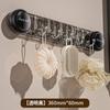 Nuevo Estilo Lujo Ligero Gancho de Fila con Ventosa Giratoria Gancho Corrugado para Agua Sin Perforaciones Fuerte Soporte Gancho para Baño Cocina