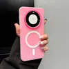 Capa Magnética Duas em Uma tipo Geléia Adequada para Capa de Celular Huawei Mate70, Capa Protetora Fosca com Sensação de Pele Xiaomi 15, P80Pro