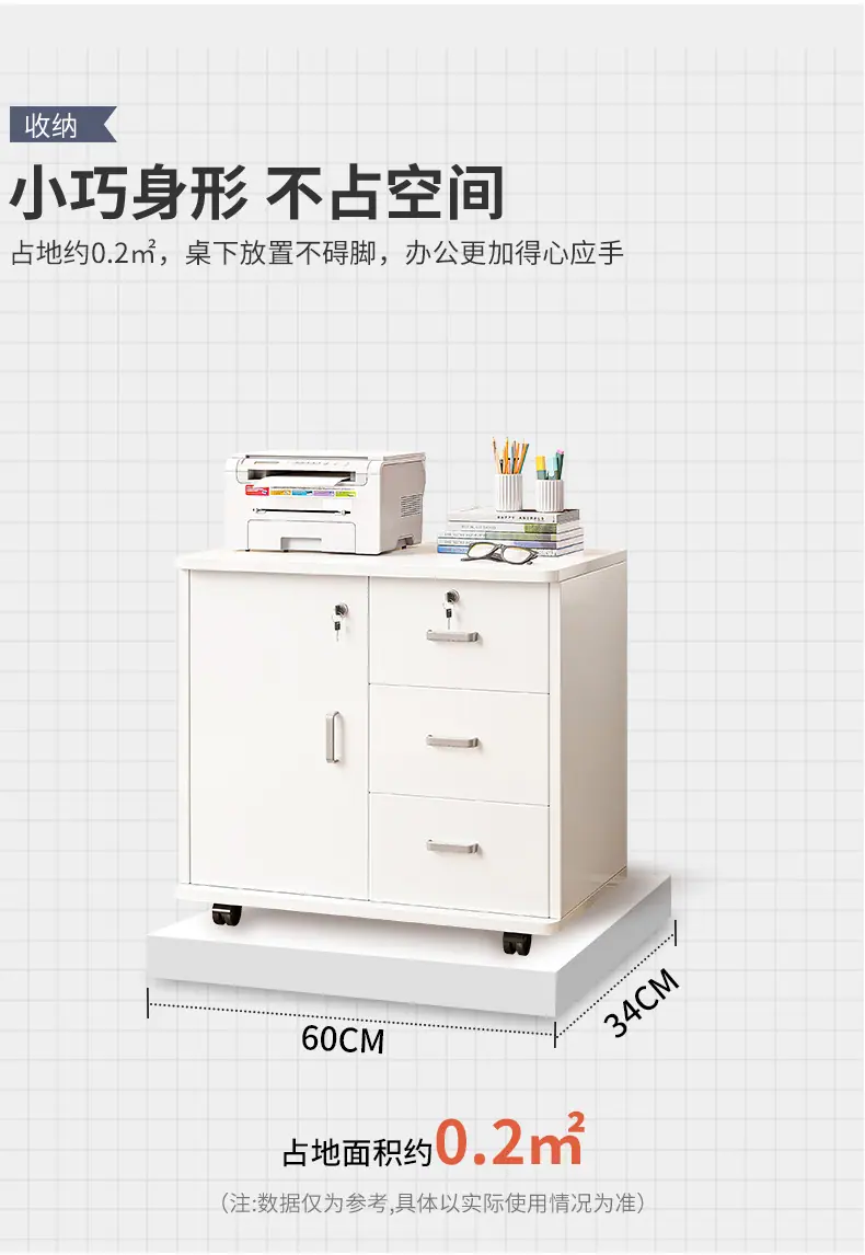 详情-09.jpg