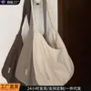 Bolsa de Hombro 2026 Nueva Bolsa de Otoño e Invierno para Mujer Estilo Perezoso 2026 Lana Bolso de Hombro de Gran Capacidad para Viajes